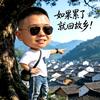 郭建明头像