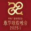 春晚小品笑哈哈头像