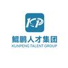 河源鲲鹏家政头像
