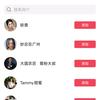 孤岛_晟泰花园，蕉爷三年会员梁同学头像