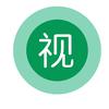 观讯视界头像