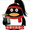 起有司李💤头像
