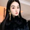 珍妮头像