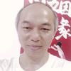 月老严哥头像