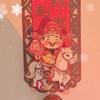 铭陌陌剧场头像