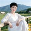 贴心彭姐头像