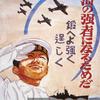 如日出生头像