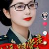 大中华头像