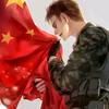 国家特级不保护废物头像