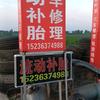 吴中心头像