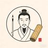 如是河东头像