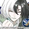 万道宗:逐出宗门！头像