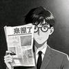 来报了头像