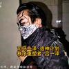 司马一泽头像