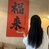 知性科普头像