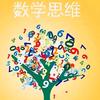 尤丨同学头像