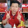 新康堂茶酒生活馆标哥头像