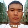 永宁架工 陈中香头像