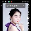 小龙女……头像