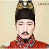 故国有明1644头像