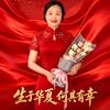 舞动青春头像