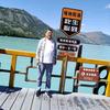 张学武（楚国一郎）头像