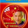 樱桃缘头像