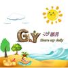 鞍山出发旅游推荐郭月头像