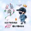 ╰☆SZ淡泊明志☆╮头像