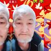 东山头像
