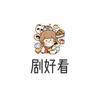 荷风良品小栈头像
