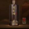 山东真工酒业头像