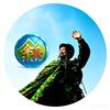 伞兵周导头像