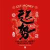 杨丙炎四柱头像