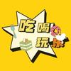 省钱达人剑歌头像