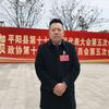 平阳清丽家政（波涛）头像