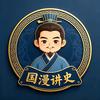 我们都是中国人头像