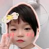 郑头像