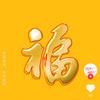 小球头像