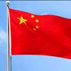 爱我中华头像