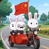 🇨🇳海边落日🇨🇳山月不归🇨🇳头像