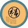 纸上人间头像