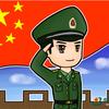 能源技师学院李主任头像