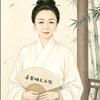 姜梨烟火小院头像
