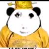 @头像