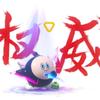 蛋仔主播赵溪头像