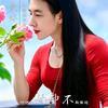 🌹꧁玫瑰哥꧂꧁❦ 礼拜六下午1点半开播头像