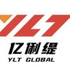 阿曼专线顾问头像