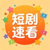 .孙悟空头像