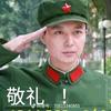 心❤想事成头像